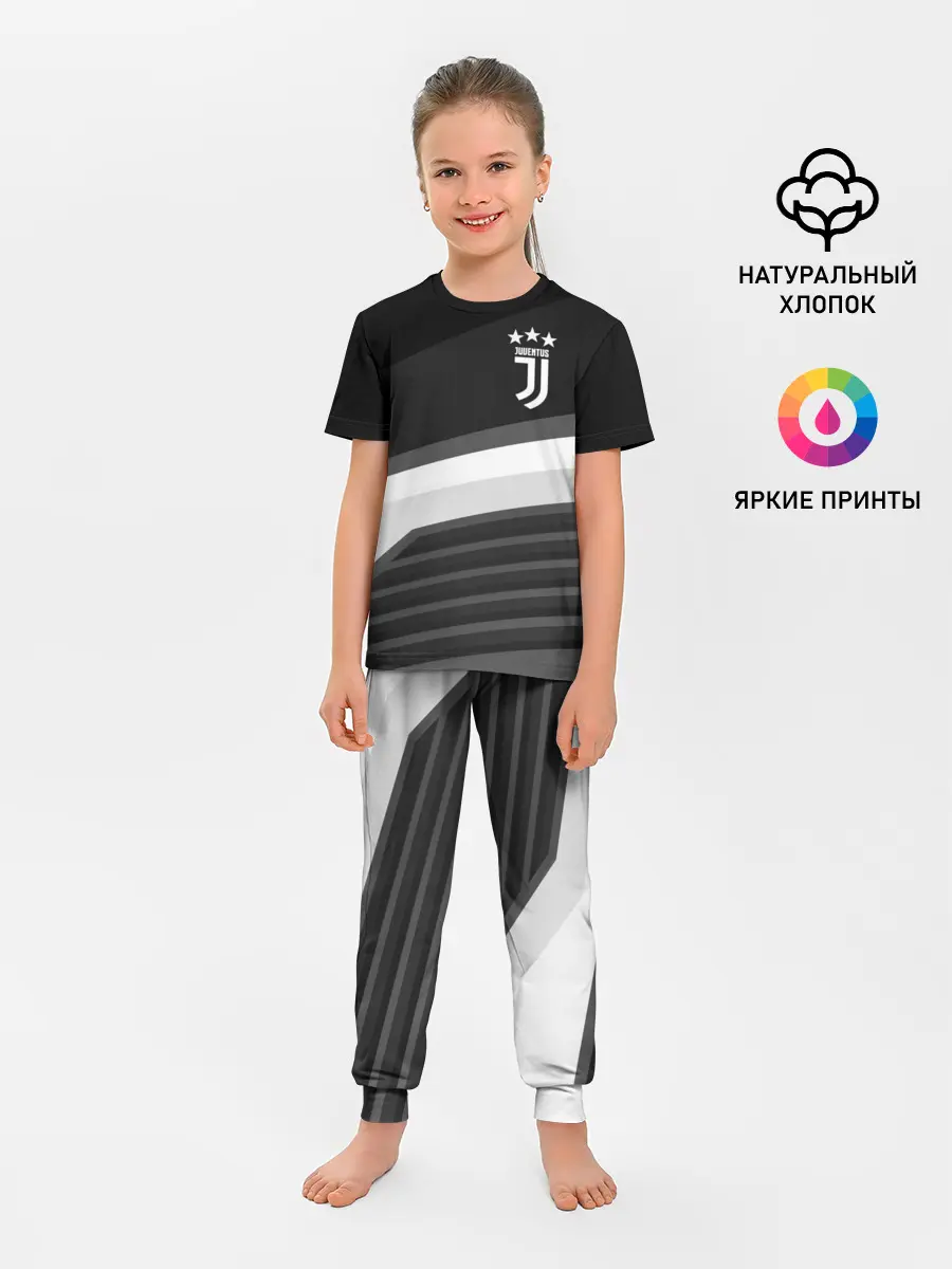 Детская пижама с брюками / Juventus