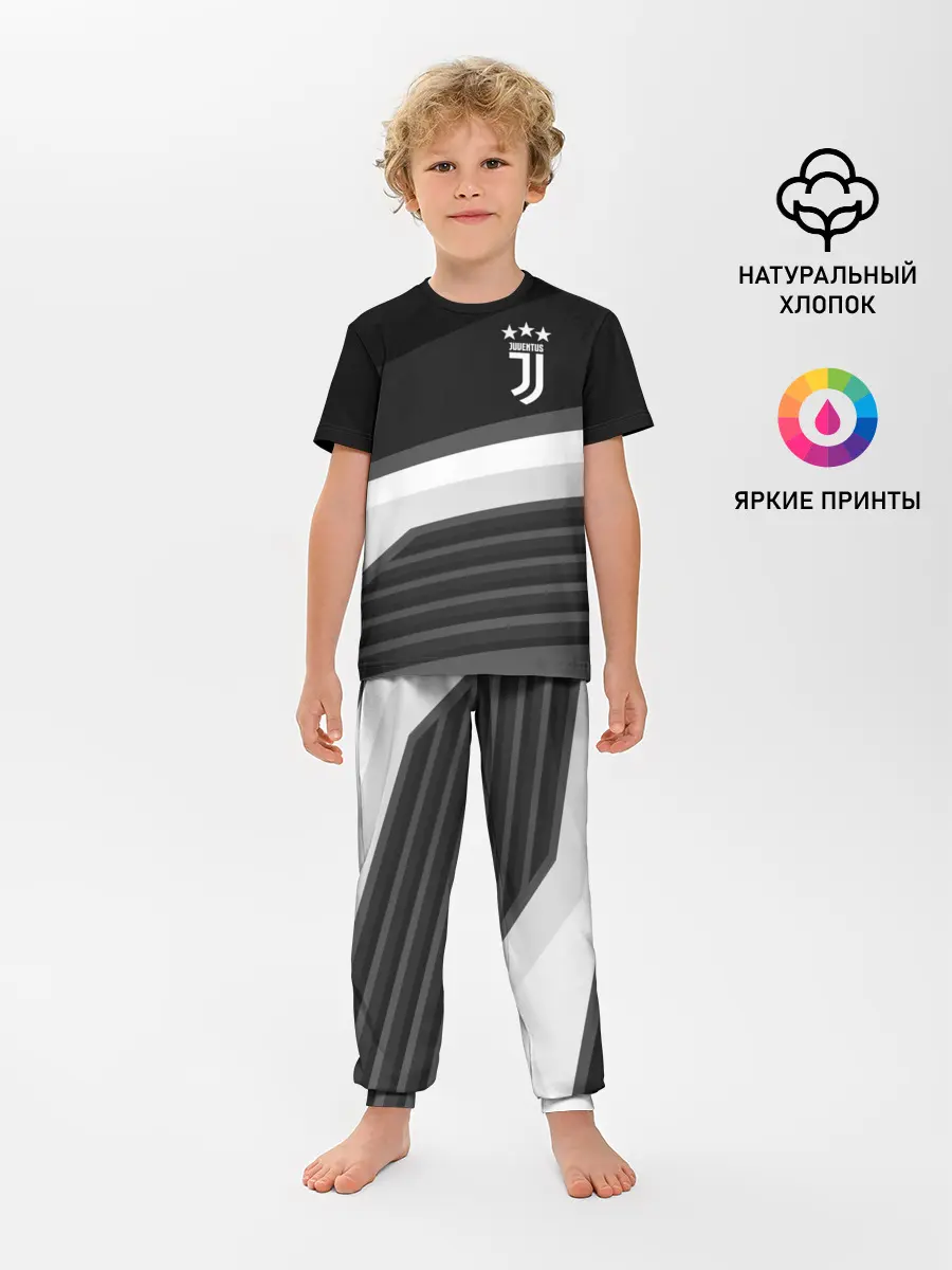 Детская пижама с брюками / Juventus