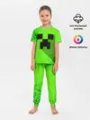 Детская пижама с брюками / MINECRAFT