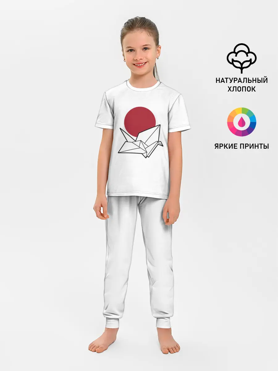 Детская пижама с брюками / БУМАЖНЫЙ ЖУРАВЛЬ | PAPER CRANE
