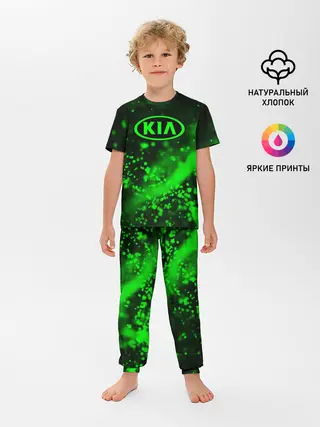 Детская пижама с брюками / KIA / КИА