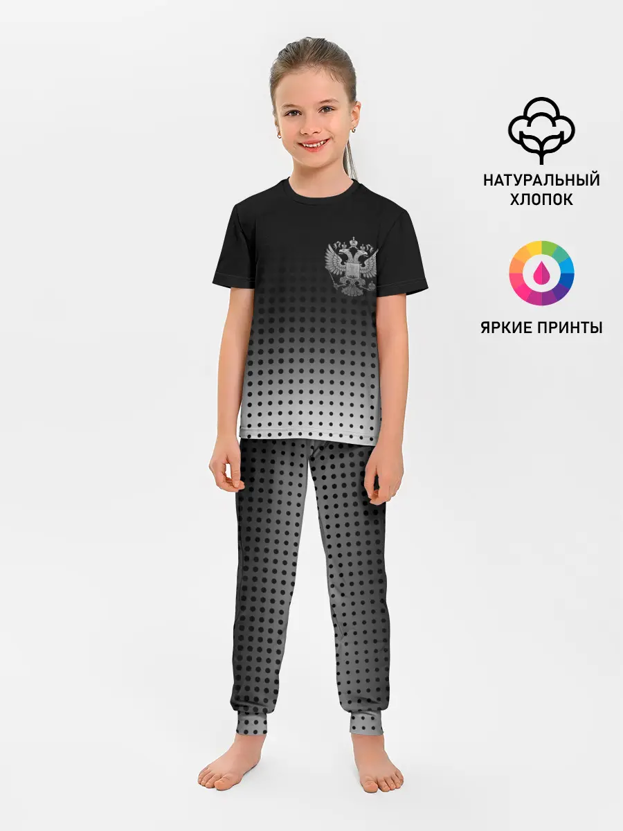 Детская пижама с брюками / Герб