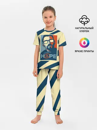 Детская пижама с брюками / HOPE Half-Life