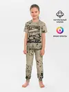 Детская пижама с брюками / OffRoad Team | Внедорожник