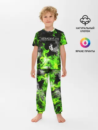 Детская пижама с брюками / Chernobylite