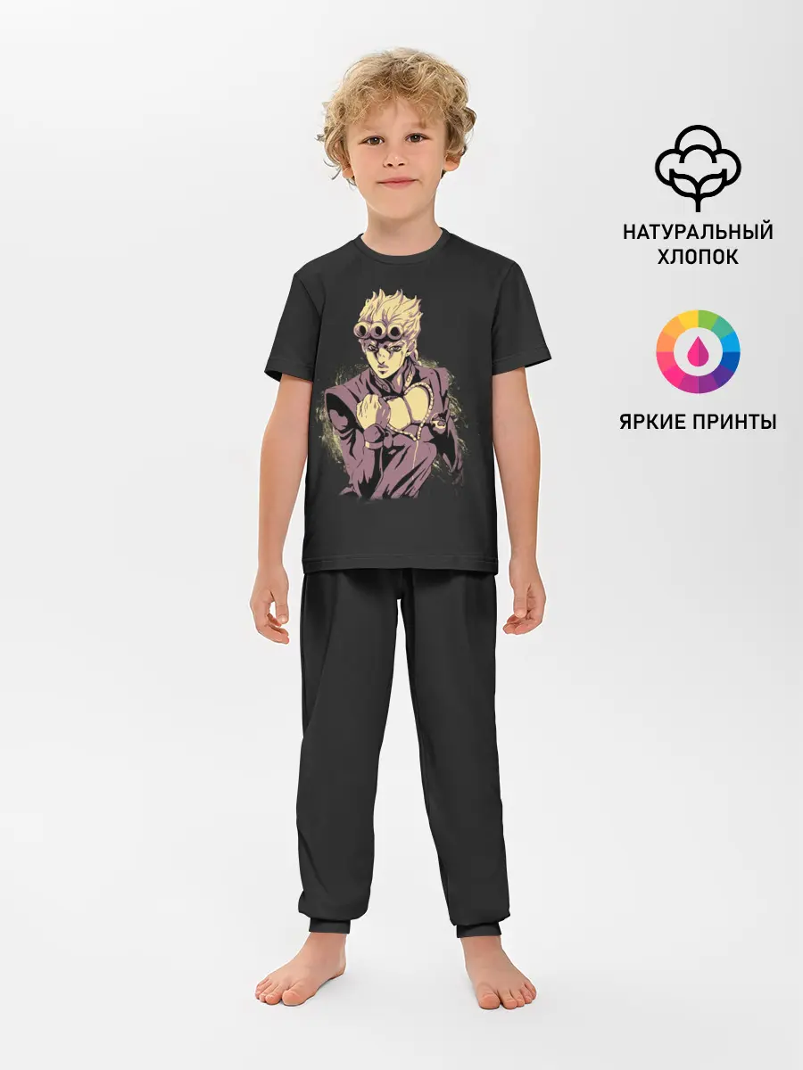 Детская пижама с брюками / Giorno Giovanna. Golden Wind