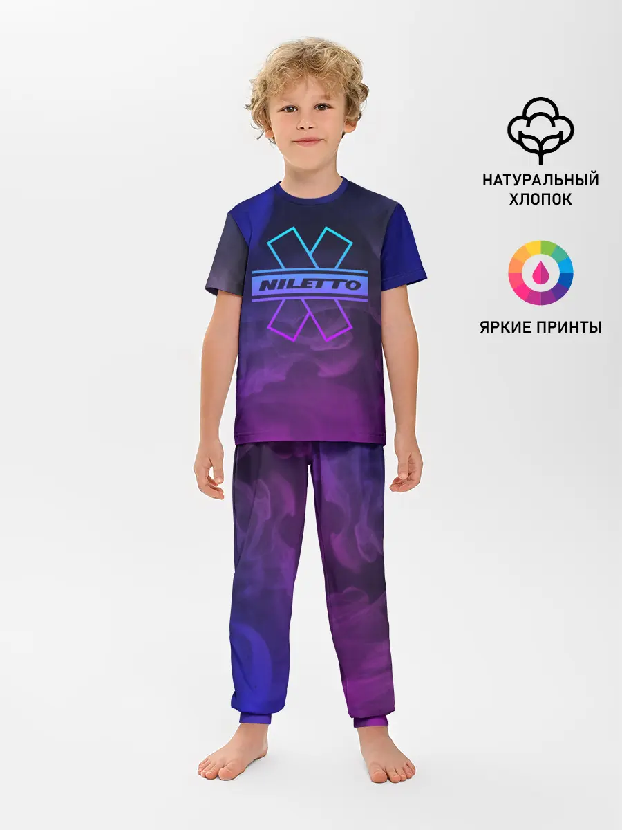 Детская пижама с брюками / NILETTO | НИЛЕТТО