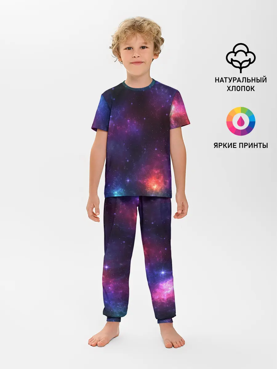 Детская пижама с брюками / КОСМОС | SPACE