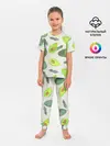 Детская пижама с брюками / Авокадо - фруктовый паттерн