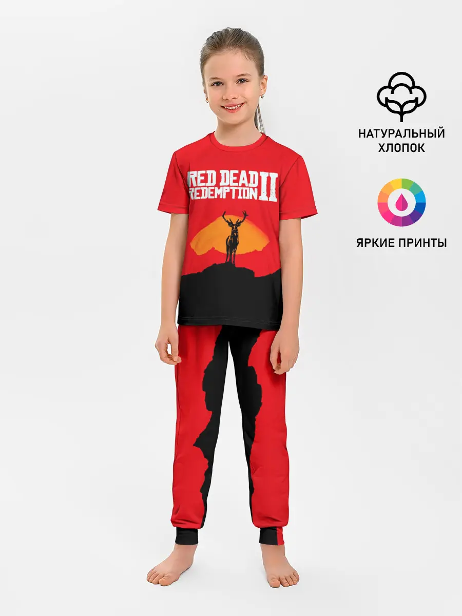 Детская пижама с брюками / RDR2