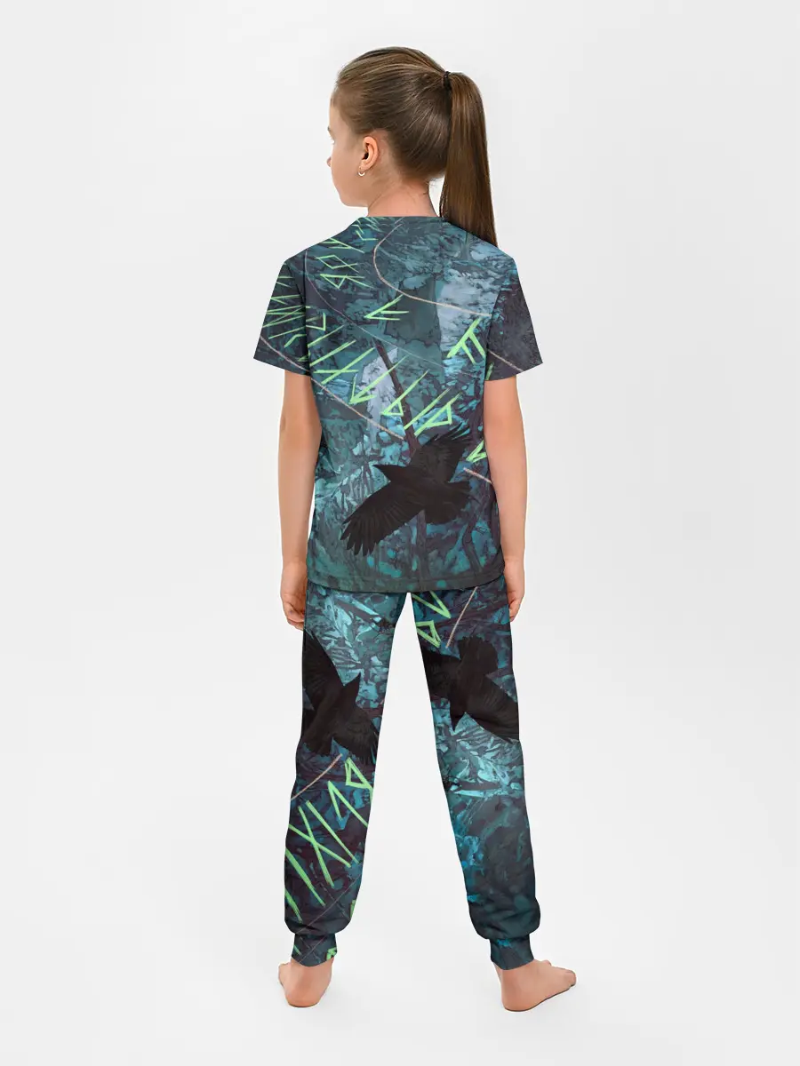 Детская пижама с брюками / Atreus