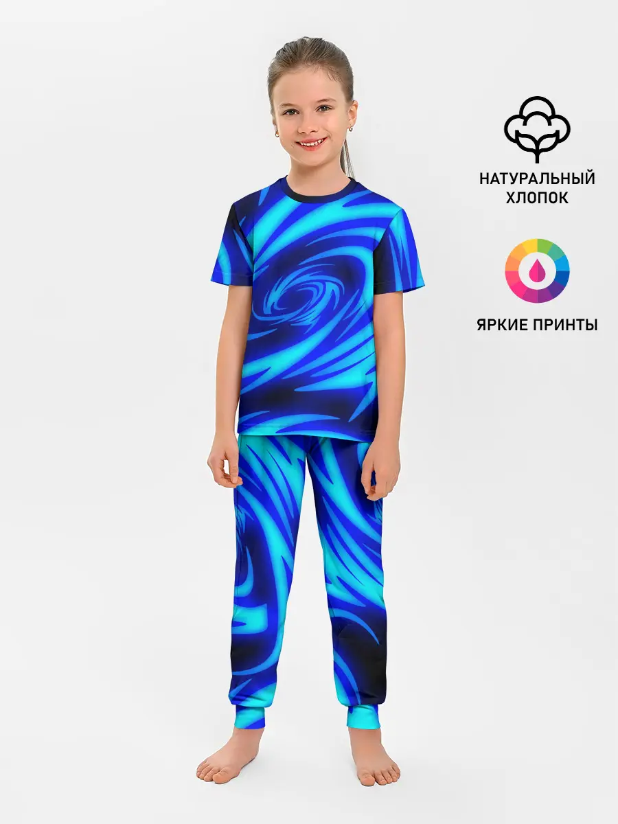 Детская пижама с брюками / ОГНЕННЫЕ ВОЛНЫ | FIRE STRIPES