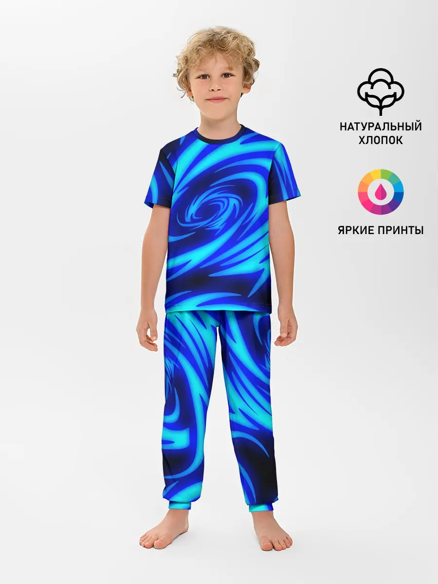 Детская пижама с брюками / ОГНЕННЫЕ ВОЛНЫ | FIRE STRIPES