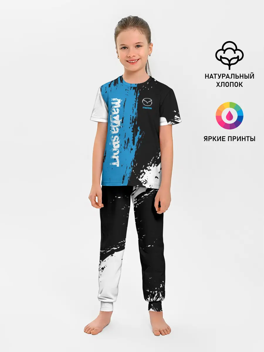 Детская пижама с брюками / MAZDA SPORT