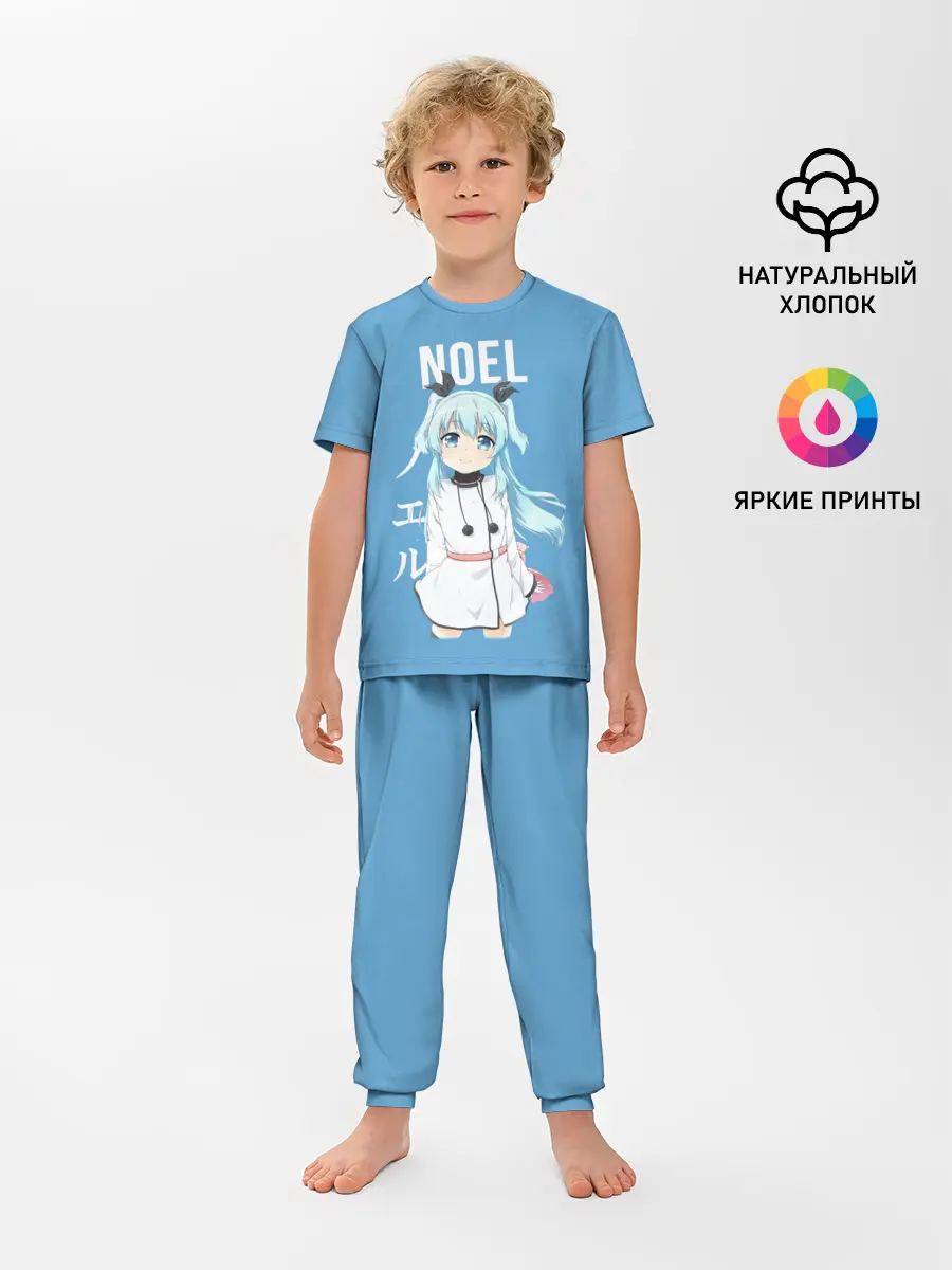 Детская пижама с брюками / Ноэль / Noel / Небесный метод