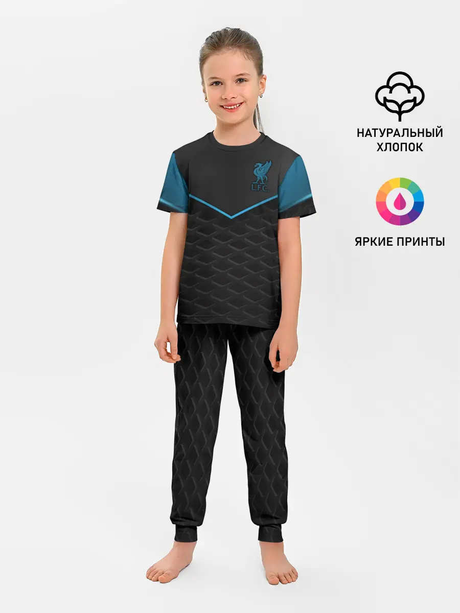 Детская пижама с брюками / Liverpool F.C.