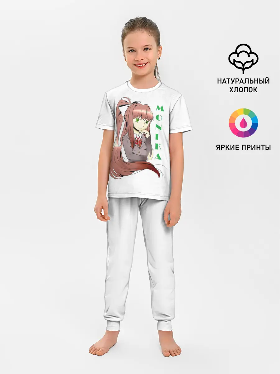 Детская пижама с брюками / Doki Doki MONIKA