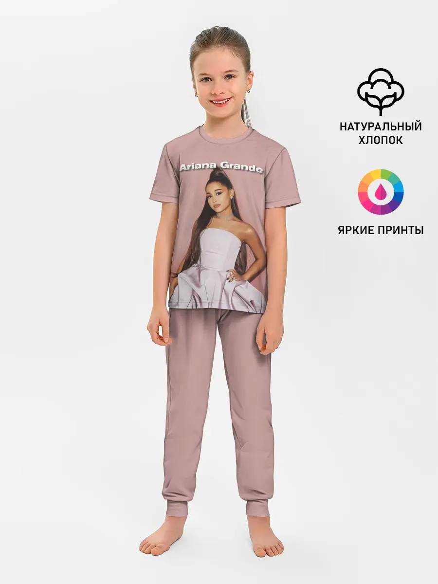 Детская пижама с брюками / Ariana Grande
