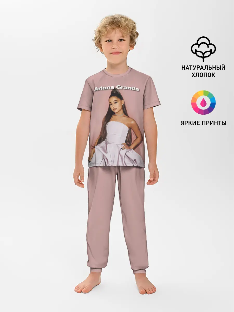 Детская пижама с брюками / Ariana Grande