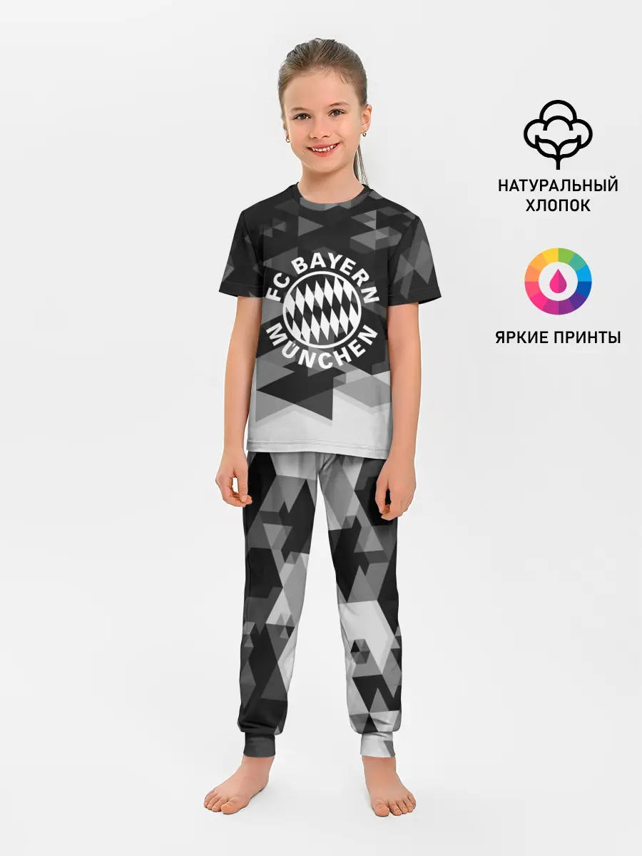 Детская пижама с брюками / Bayern Munchen Geometry Sport