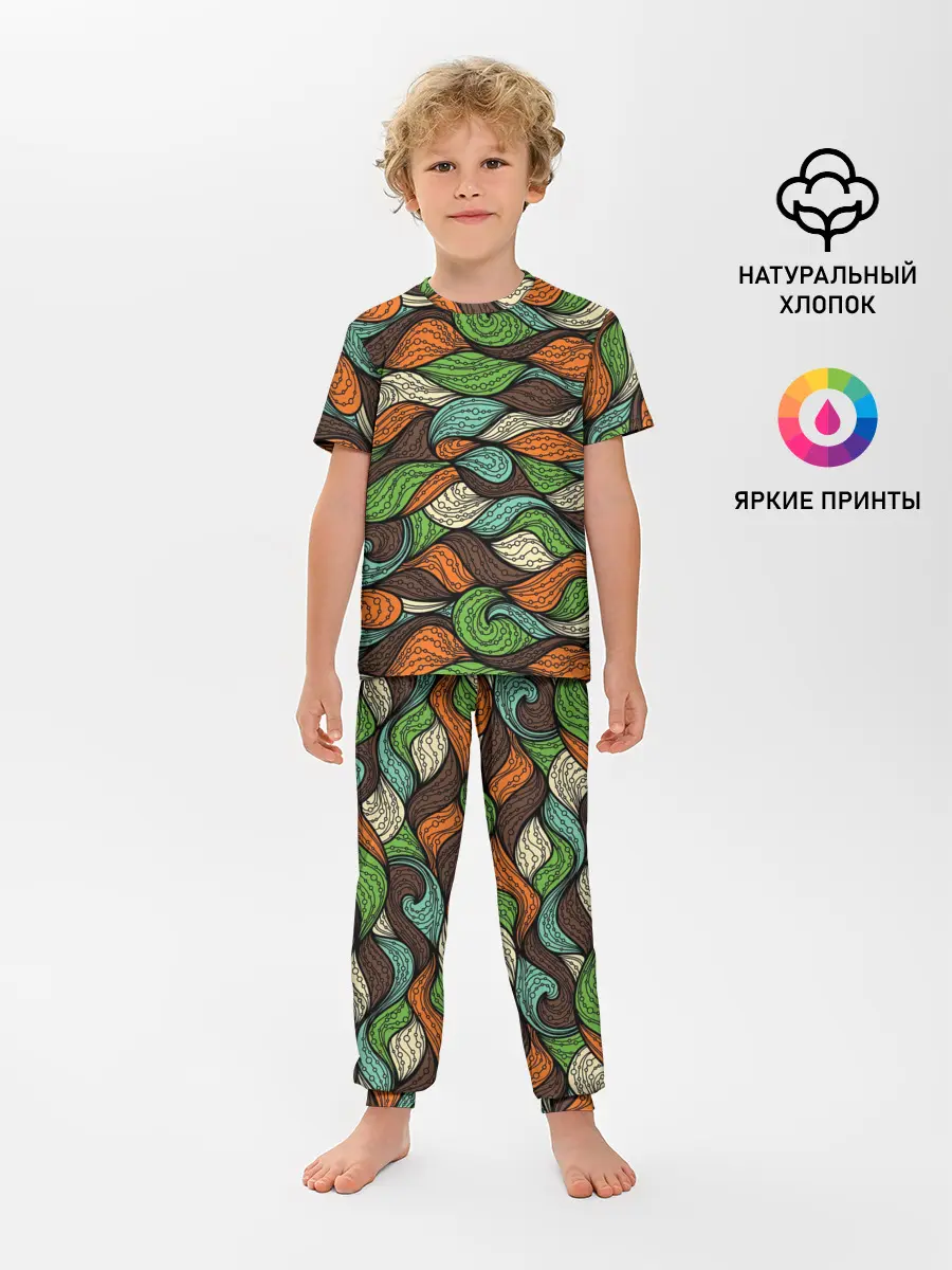 Детская пижама с брюками / Абстрактные волны