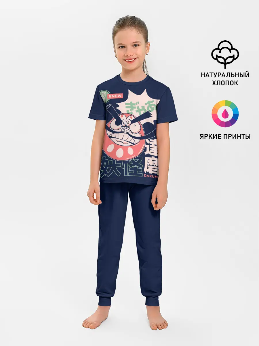 Детская пижама с брюками / Anime Daruma Demon Yokai