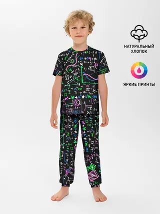 Детская пижама с брюками / Формулы