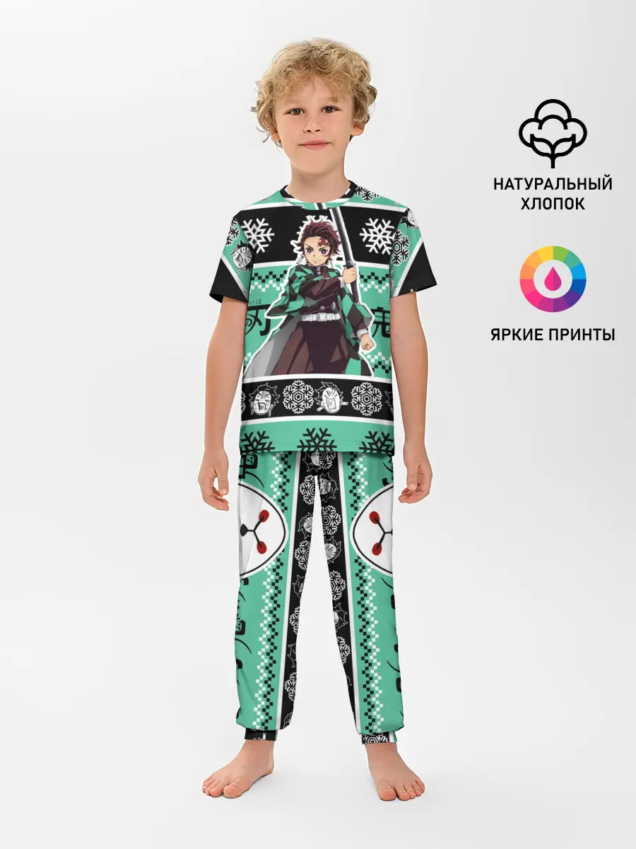 Детская пижама с брюками / ТАНДЖИРО КАМАДО