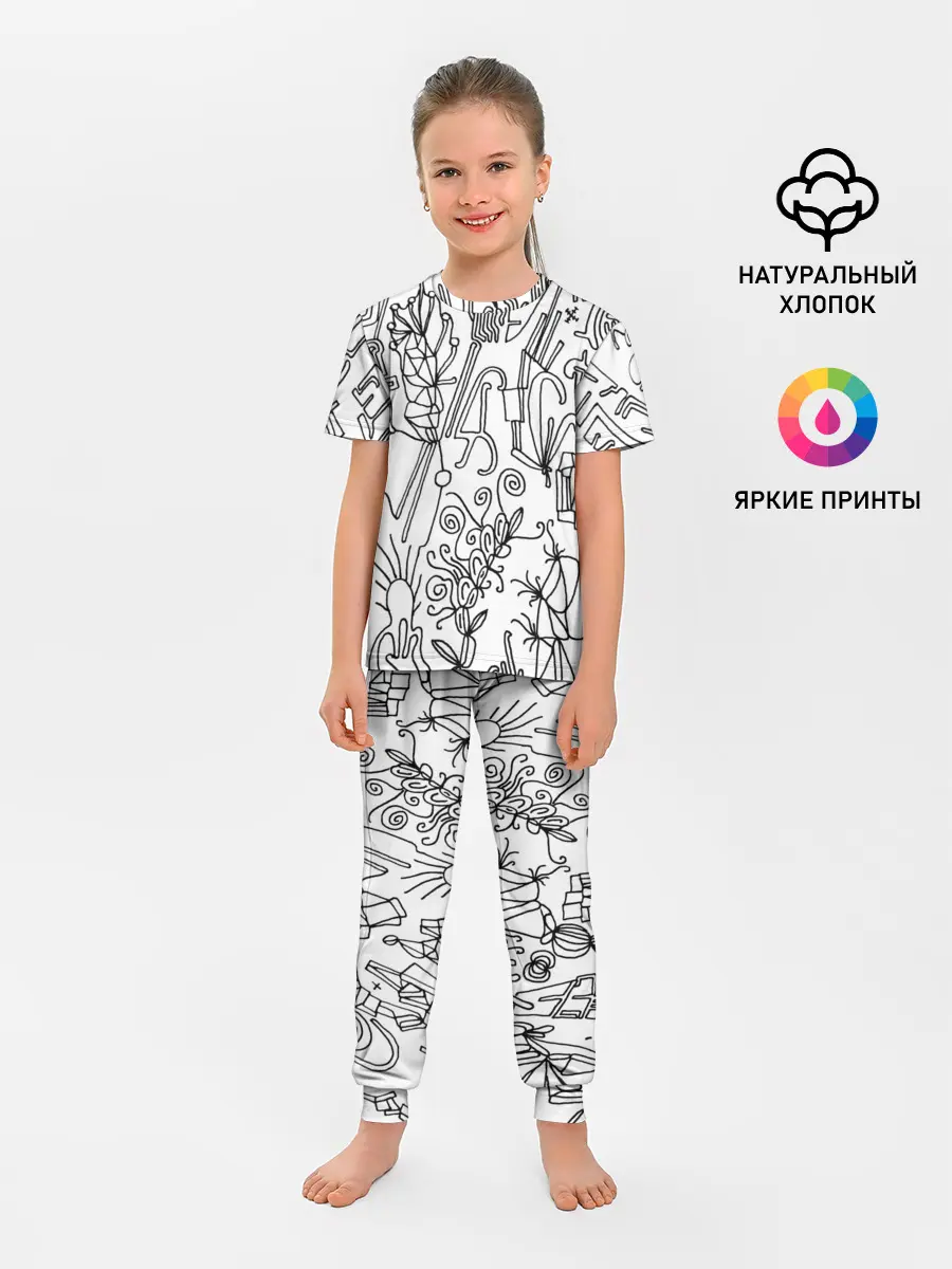 Детская пижама с брюками / Точка воображения