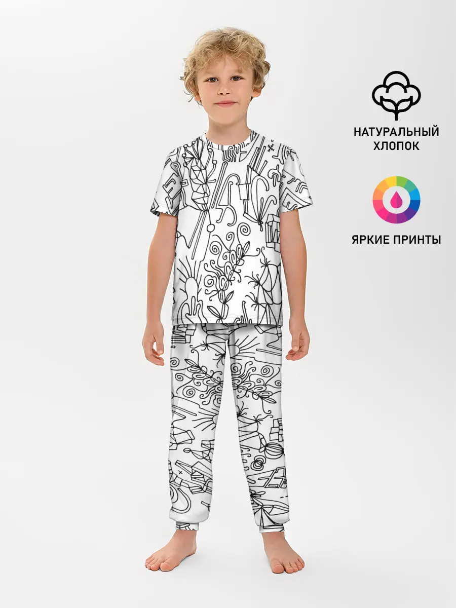 Детская пижама с брюками / Точка воображения