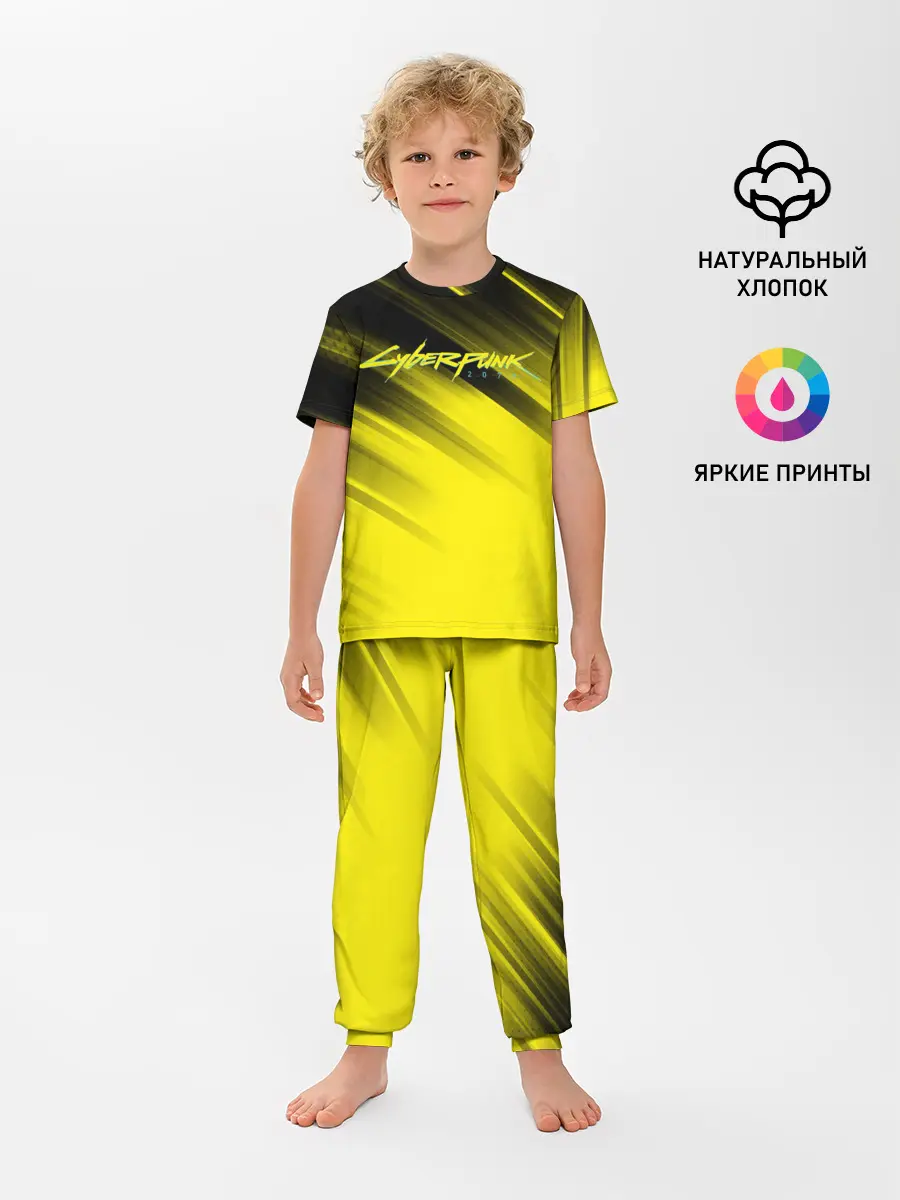 Детская пижама с брюками / Cyberpunk 2077