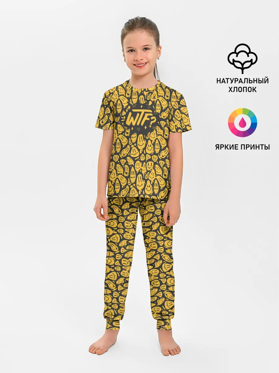 Детская пижама с брюками / WTF