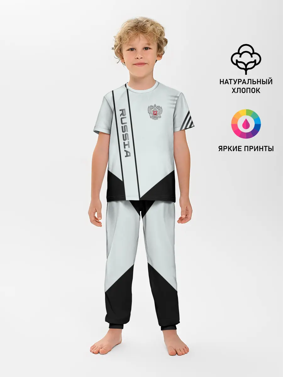 Детская пижама с брюками / Russia