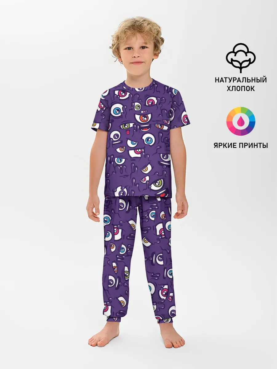 Детская пижама с брюками / Рой Глаз