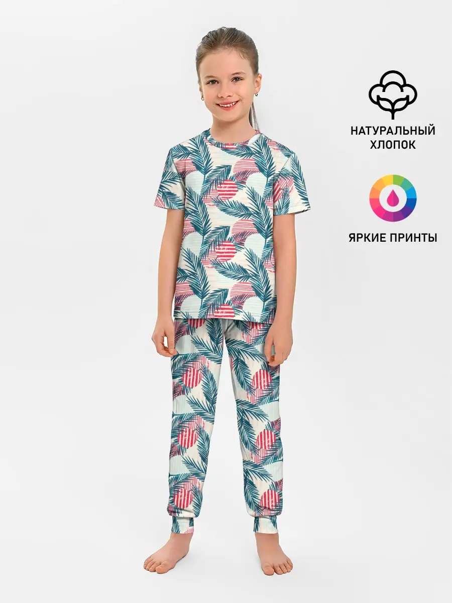 Детская пижама с брюками / Ретро арт