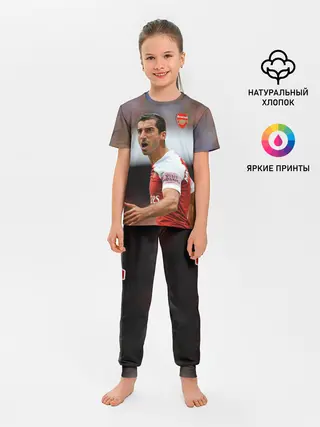 Детская пижама с брюками / H. Mkhitaryan | Arsenal