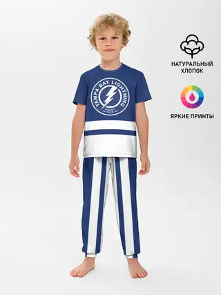 Детская пижама с брюками / Тампа-Бэй Лайтнинг