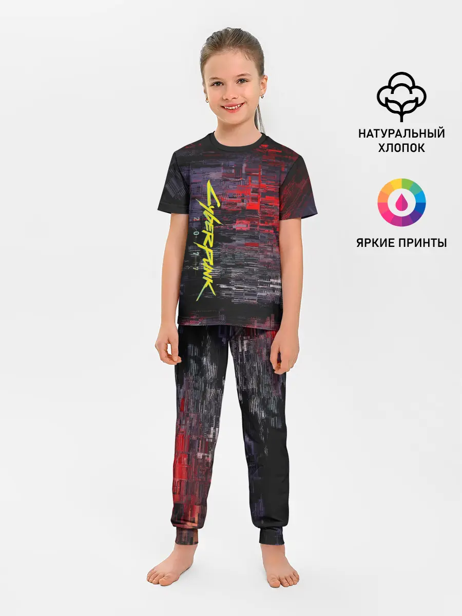 Детская пижама с брюками / CYBERPUNK 2077