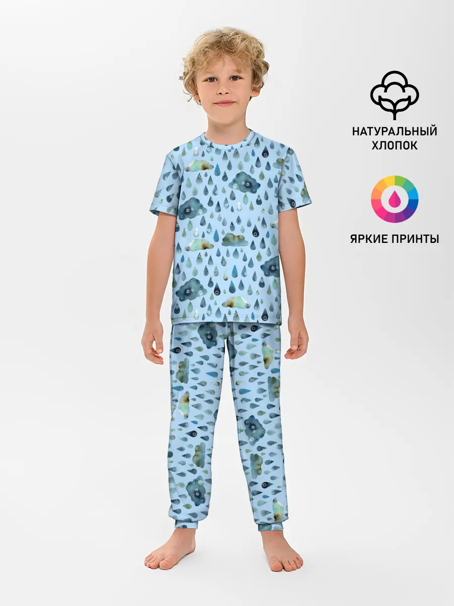 Детская пижама с брюками / Дождливая осень.Тучки и дождь