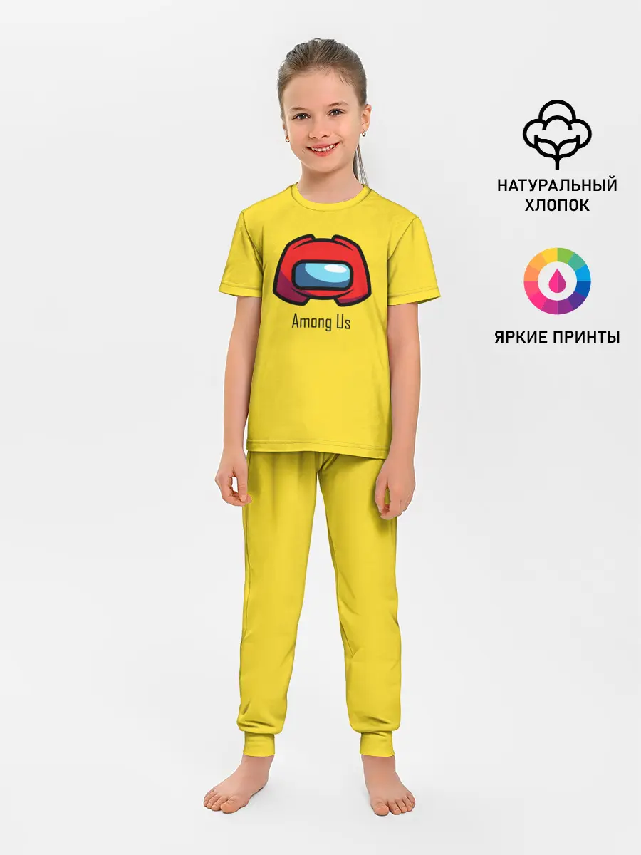 Детская пижама с брюками / Among Us|LoGo