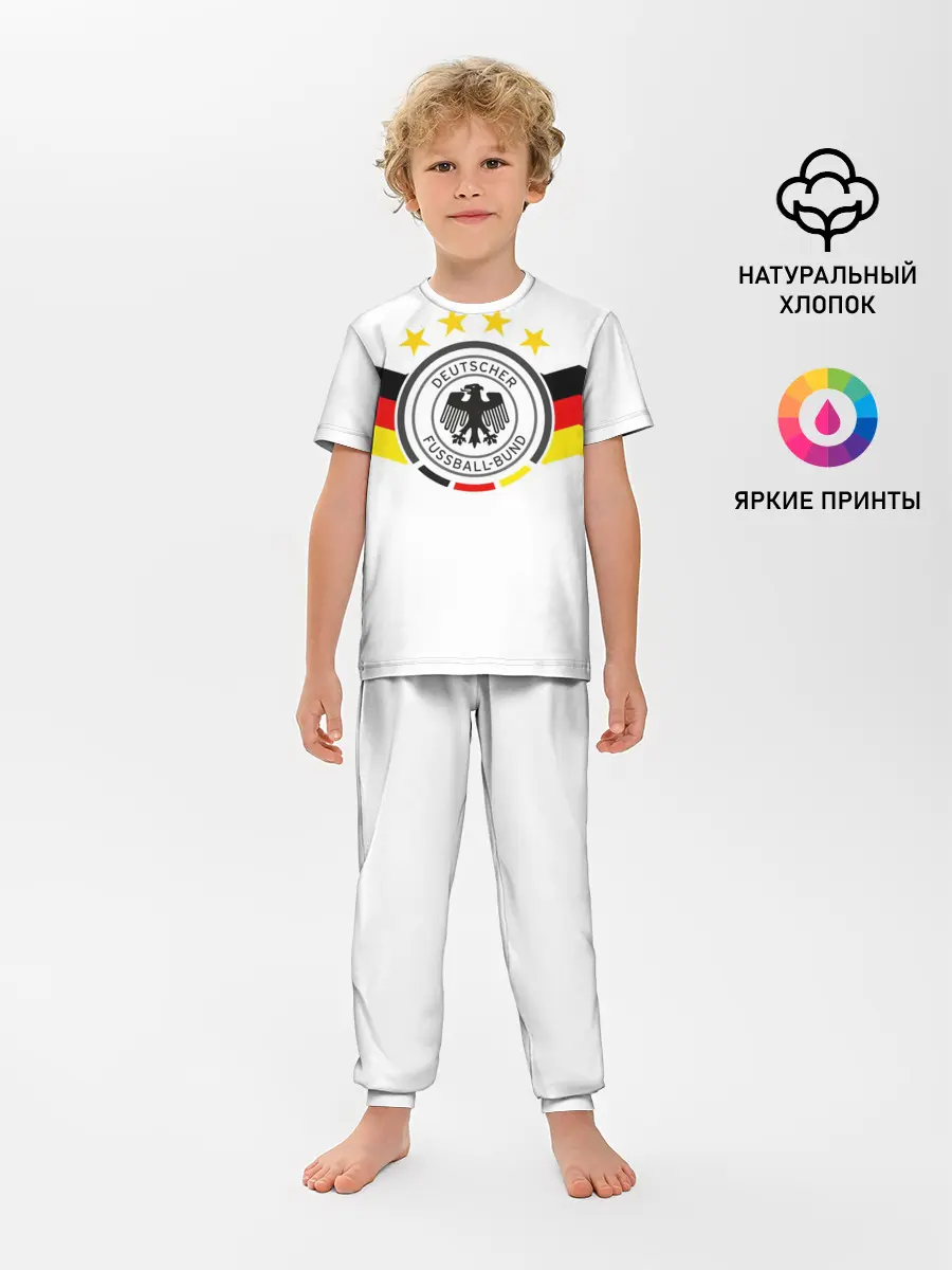 Детская пижама с брюками / Сборная Германии