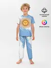 Детская пижама с брюками / Аргентина