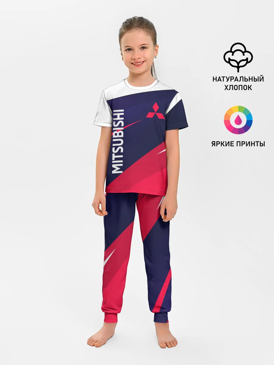 Детская пижама с брюками / MITSUBISHI ТРИКОЛОР