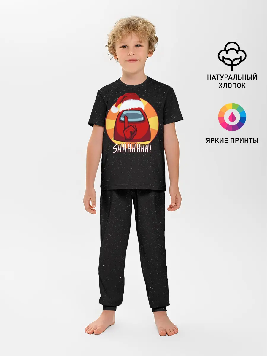 Детская пижама с брюками / Новогодний Among us