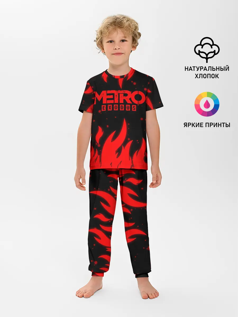 Детская пижама с брюками / METRO