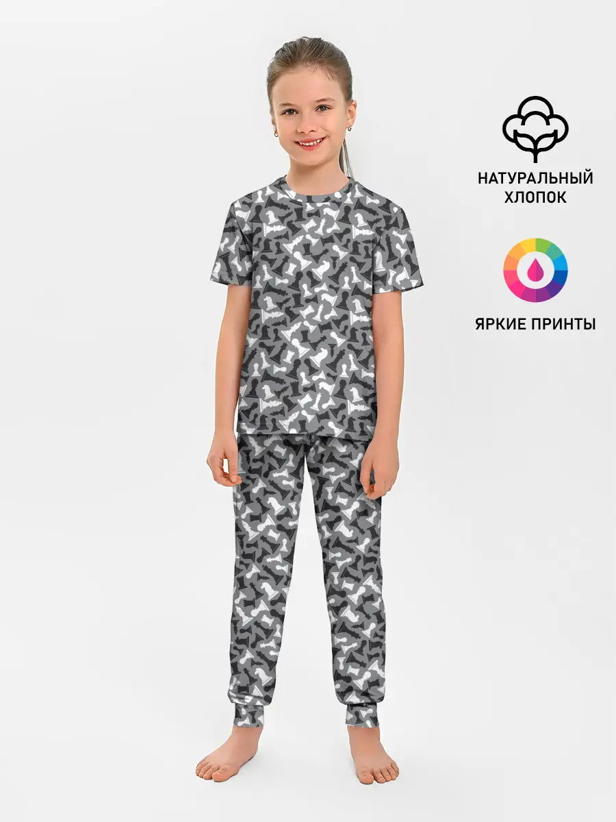 Детская пижама с брюками / Шахматист