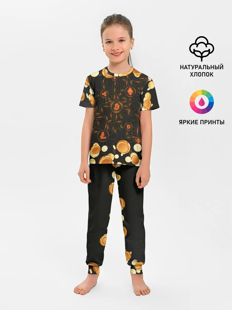 Детская пижама с брюками / Криптовалюта | Crypto