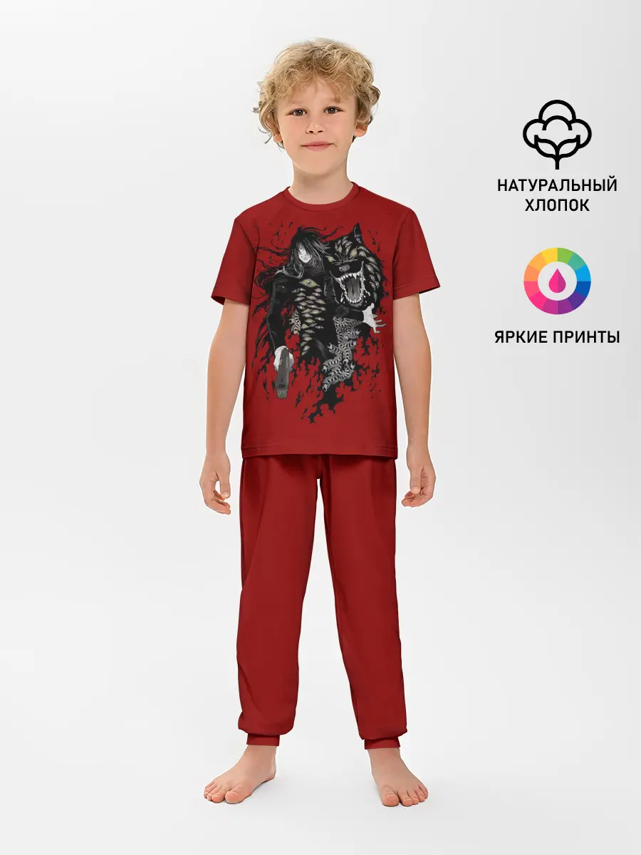 Детская пижама с брюками / Алукард пес