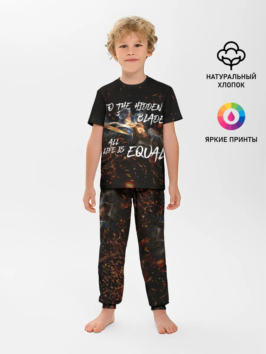 Детская пижама с брюками / Gusion Mobile Legends