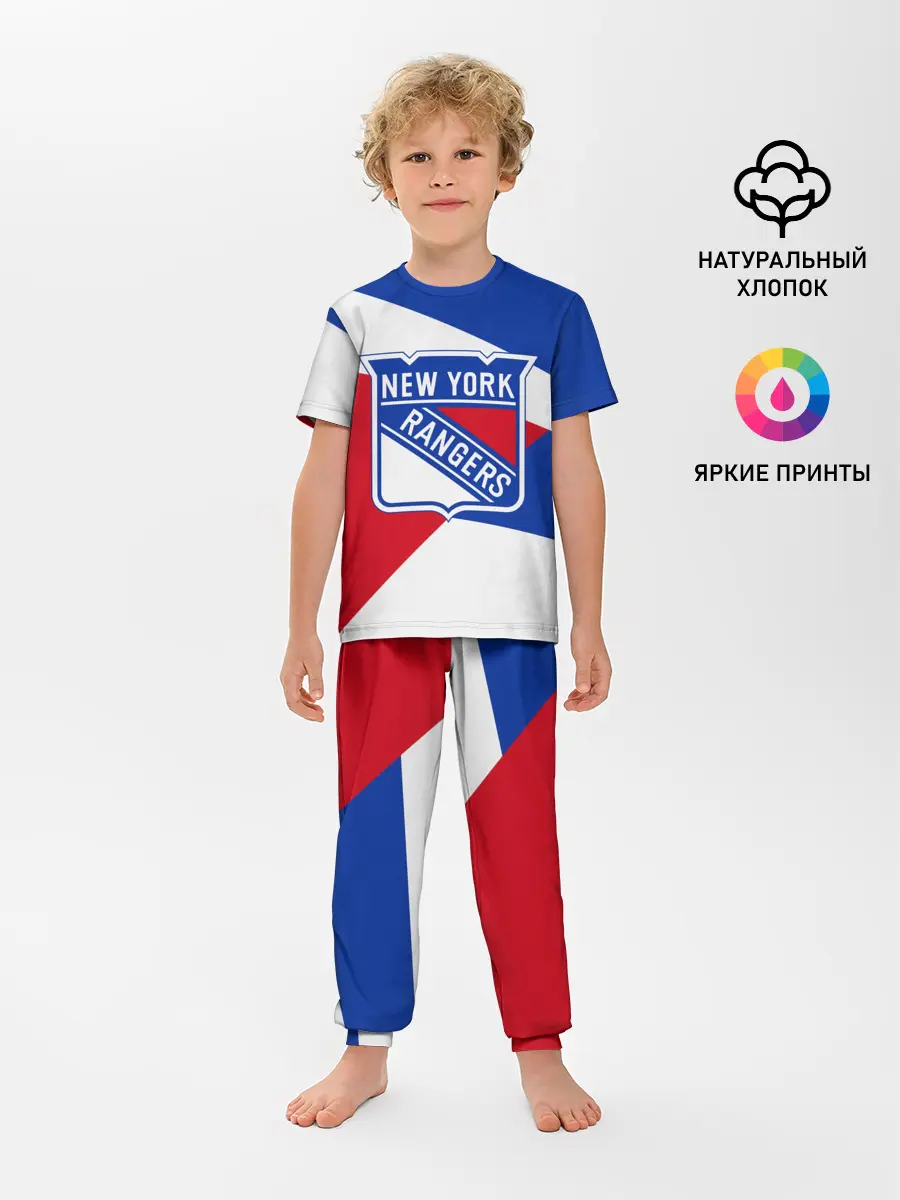 Детская пижама с брюками / Нью-Йорк Рейнджерс
